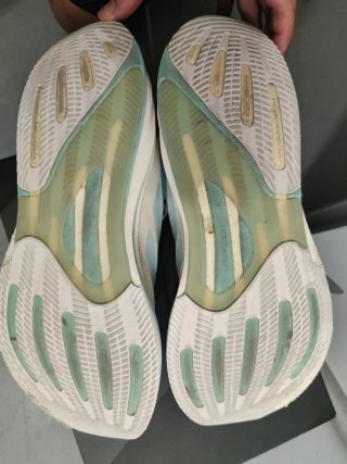 Adidas Supernova Rise 2 Talla 43 1/3