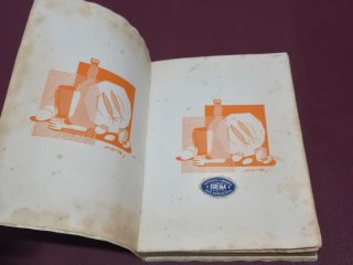 La Cocina de la mujer práctica - Mayfe 1963