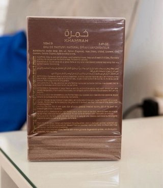 Perfume Khamrah Qahwa Lattafa 100ml - ORIGINAL