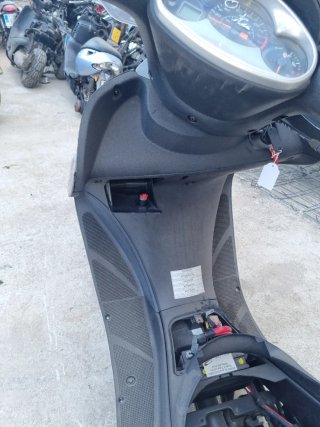 Despiece Yamaha Majesty 125 (2008-2010)