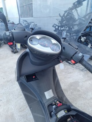 Despiece Yamaha Majesty 125 (2008-2010)