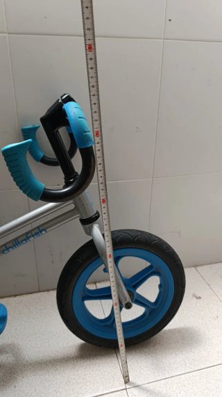 Bici sin pedales Chillafish azul