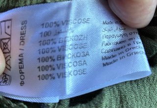Vestito MAT verde cachi scollato taglia S