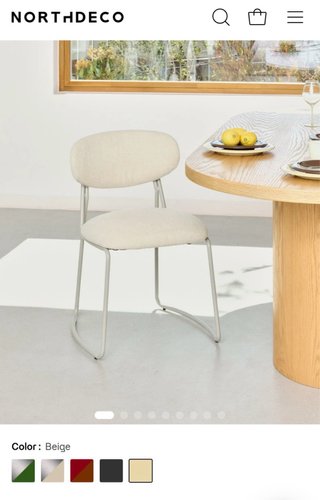 4 Sillas Northdeco Diseño Nuevas