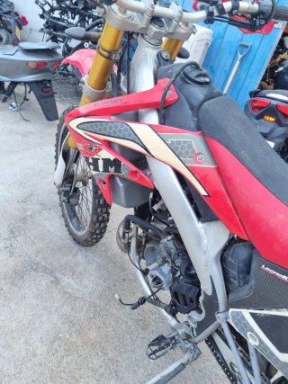 Despiece Honda Montesa CRE Baja 50cc RR