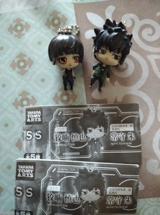 Portachiavi Psycho Pass Movie