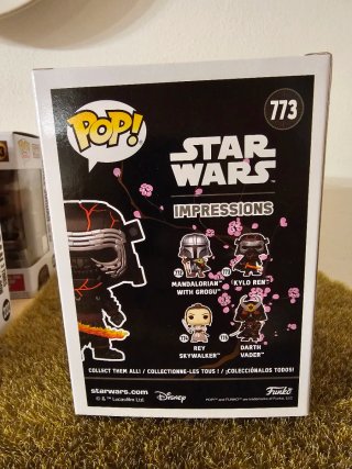 Funko Pop! Star Wars Kylo Ren 773
