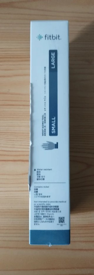 Fitbit Alta HR Negro Talla S
