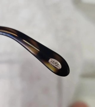 Gafas de sol Tiffany & Co.