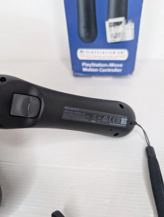 Coppia PlayStation Move PS4 / PS VR Boxati