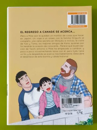 Pack Manga El Marido de mi Hermano (1 y 2 - COMPLE