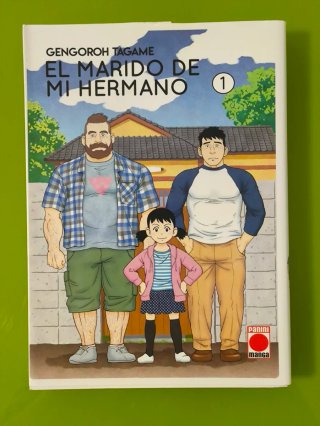 Pack Manga El Marido de mi Hermano (1 y 2 - COMPLE