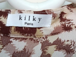 Vestido estampado leopardo Kilky Talla Única