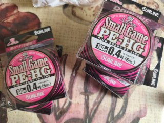 Hilo Sunline Small Game PE-HG 0.4