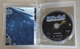 Uncharted 2 PS3 - Ed. japonesa (en inglés)