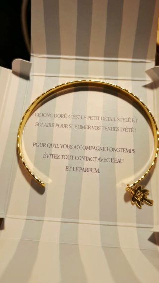 Pulsera Clio Blue Dorada con Charm Palmera