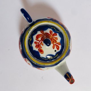 Mini Tetera Japón 🇯🇵