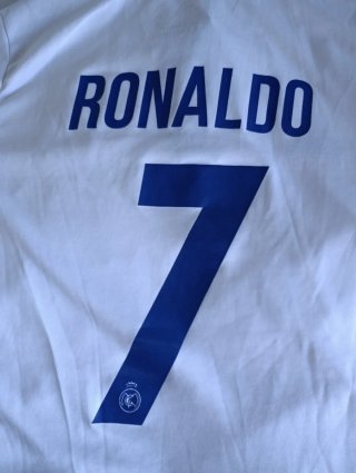 Maglia Real Madrid Ronaldo