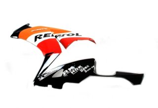 Despiece Carenado HONDA CBR1000 2012-2016 Nuevo