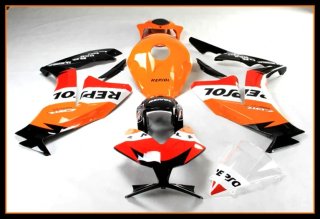 Despiece Carenado HONDA CBR1000 2012-2016 Nuevo