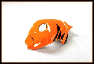 Despiece Carenado HONDA CBR1000 2012-2016 Nuevo