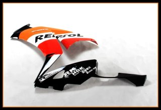 Despiece Carenado HONDA CBR1000 2012-2016 Nuevo