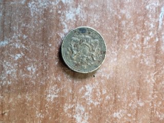 Moneda Británica Antigua 1 Libra 1983