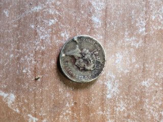 Moneda Británica Antigua 1 Libra 1983