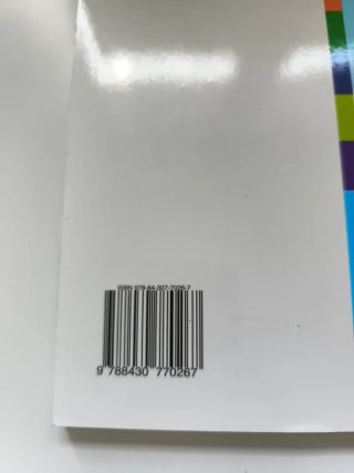 Lluerna, Llengua catalana i Literatura, 1ESO NUEVO