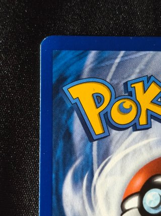 Staryu Shiny PAF 118 NM Inglés