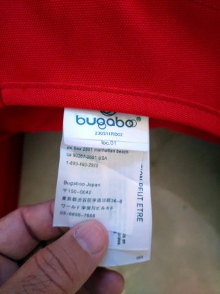 Capota Bugaboo Roja
