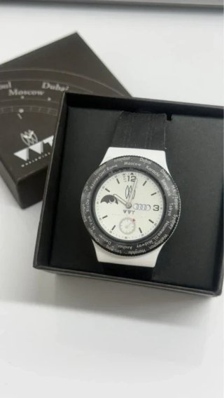 Orologio WWT World Watch Time Audi