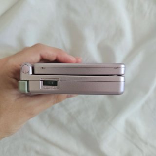 Nintendo Game Boy Advance SP Rosa AGS 101