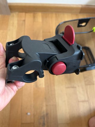 Cesta de bicicleta negra