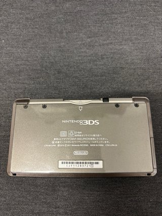 Nintendo 3DS Negra + Lápiz + Cargador