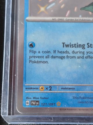 Wiglett 121/091 Paldean Fates Shiny NM