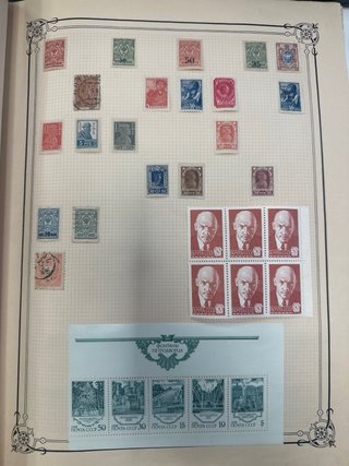 Sellos Rusia y Ucrania Antiguos