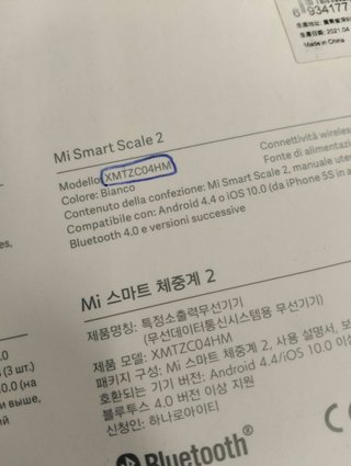 Báscula Inteligente Mi Smart Scale 2 XMTZC04HM