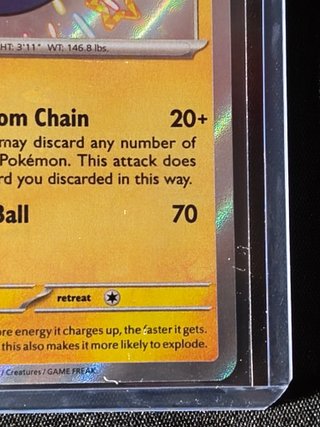 Electrode PAL 134 (SHINY) Paldean Fates NM Inglés