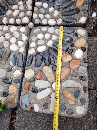 Conjunto 4 Baldosas Decorativas Piedra