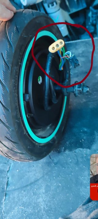 Motor patinete eléctrico 48v