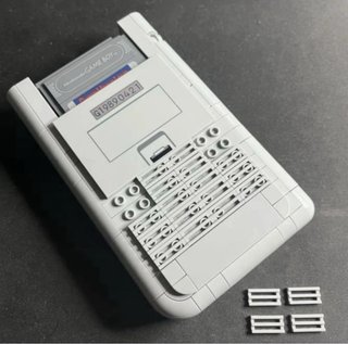 Cornice per Game Boy Lego