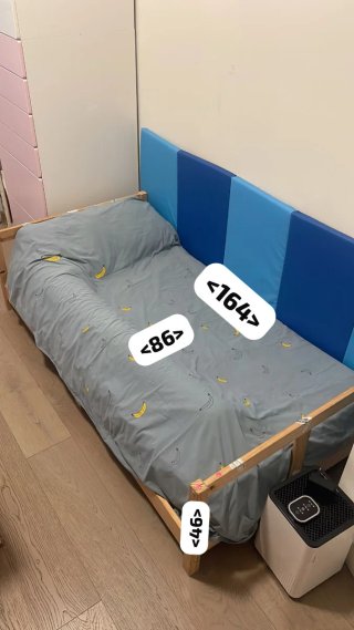 Lettino Montessori con materasso
