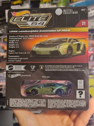 Hot Wheels Elite 64 LBWK Lamborghini Aventador