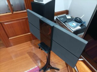 Bang & Olufsen Beosound Century