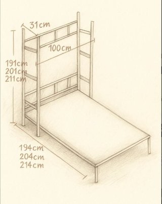 CAMA ABATIBLE VERTICAL NyC 90×190