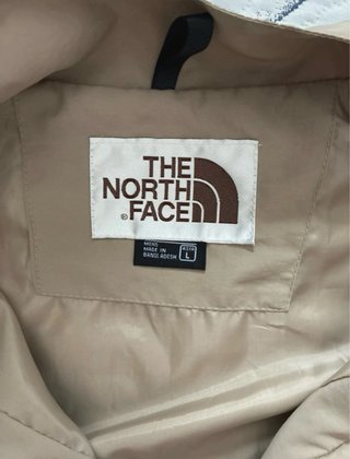 Cortavientos The North Face Beige