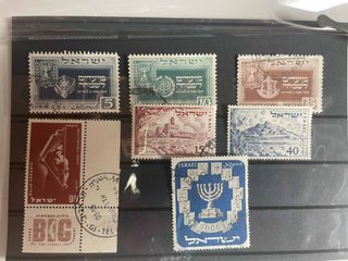 III Clasificador con sellos de Israel.