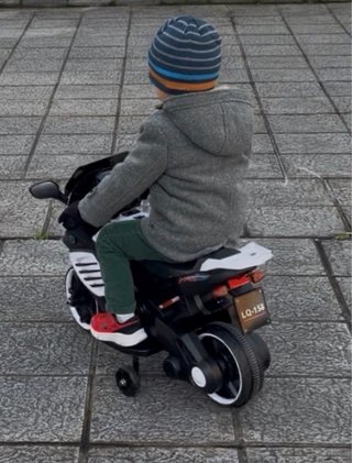 Moto Eléctrica Infantil Deportiva