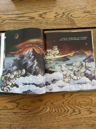 4 libros infantiles en chino | Ciencia y espacio